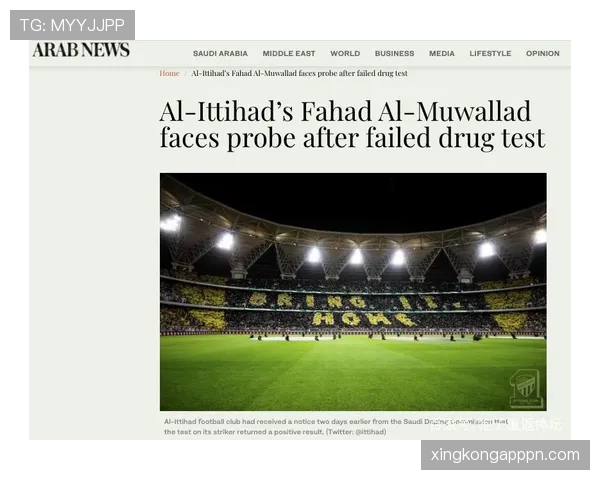 停赛规则细则拆解：哪些情况会导致球员被禁赛？