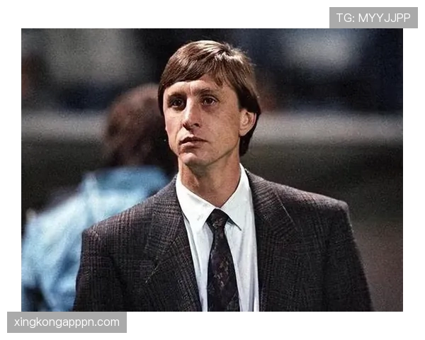 克鲁伊夫如何以连续高效直塞重塑国家队进攻核心角色