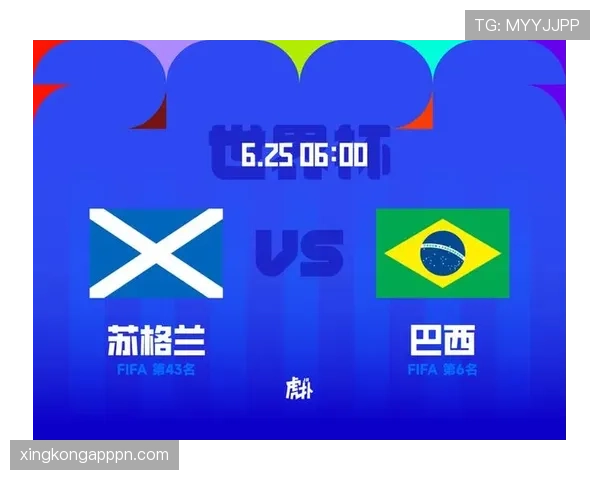 世界杯C组苏格兰表现：一胜两负结束征程